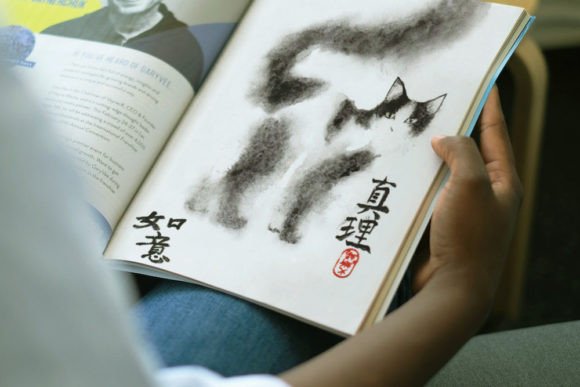 Download Japanese Watercolor Zen Art - Cat Image - Zen art Collection